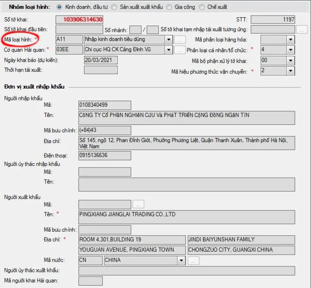 Các Loại Hình Tờ Khai Xuất Nhập Khẩu: Hướng Dẫn Chi Tiết Và Cách Lựa Chọn Mã Loại Hình 2 Các loại hình tờ khai xuất nhập khẩu 1