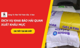 Dịch Vụ Khai Báo Hải Quan Nhập Khẩu Gelatin Thực Phẩm: Hướng Dẫn Chi Tiết 2026