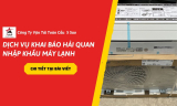 Dịch Vụ Khai Báo Hải Quan Nhập Khẩu Máy Lạnh- Cập Nhật Mới Nhất 2026